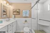 112 Wisteria Road - Photo 19