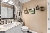 112 Wisteria Road - Photo 21