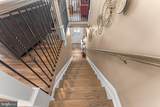 112 Wisteria Road - Photo 23