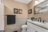 112 Wisteria Road - Photo 28