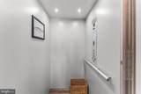 112 Wisteria Road - Photo 39