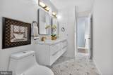 1526 Park Lane - Photo 19
