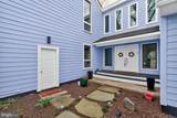 1526 Park Lane - Photo 4