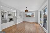 1526 Park Lane - Photo 9