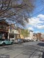 329 King Street - Photo 2