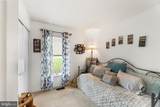 1824 Price Station Road - Photo 17