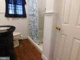 231 Morea Road - Photo 14