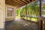 200 Stilwater Drive - Photo 78