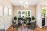 246 Vine Place - Photo 11