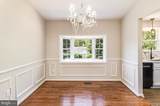 246 Vine Place - Photo 12