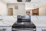 246 Vine Place - Photo 16