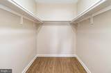 246 Vine Place - Photo 20