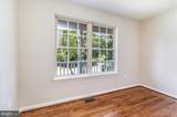 246 Vine Place - Photo 21