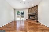246 Vine Place - Photo 9