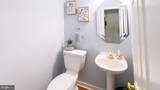 8675 Wheatfield Way - Photo 12