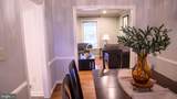8675 Wheatfield Way - Photo 15