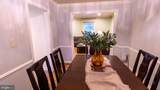 8675 Wheatfield Way - Photo 17