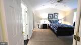 8675 Wheatfield Way - Photo 32