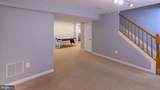 8675 Wheatfield Way - Photo 57