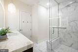 1414 Penn Square - Photo 26