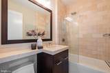 1414 Penn Square - Photo 32
