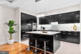1414 Penn Square - Photo 8