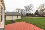 8104 Prince Georges Drive - Photo 32