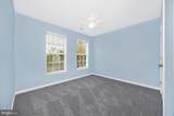 5867 Winter Oaks Place - Photo 21