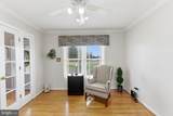 17 Renaissance Drive - Photo 34