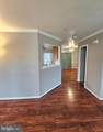 2445 Sagewood Court - Photo 4