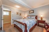 105 Monastery Way - Photo 22