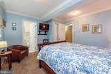 105 Monastery Way - Photo 23