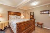 105 Monastery Way - Photo 27