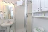 105 Monastery Way - Photo 28