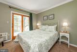 105 Monastery Way - Photo 29