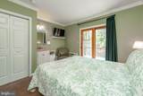 105 Monastery Way - Photo 30