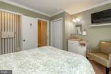 105 Monastery Way - Photo 31