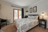 105 Monastery Way - Photo 34
