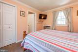 105 Monastery Way - Photo 39