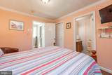 105 Monastery Way - Photo 40