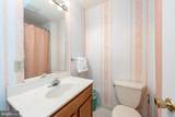 105 Monastery Way - Photo 42