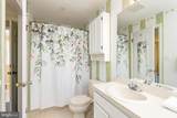 105 Monastery Way - Photo 49