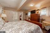 105 Monastery Way - Photo 52
