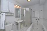 105 Monastery Way - Photo 54