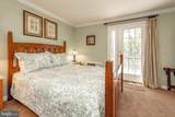 105 Monastery Way - Photo 58