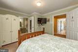 105 Monastery Way - Photo 60