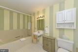 105 Monastery Way - Photo 61