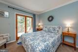 105 Monastery Way - Photo 63