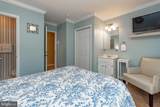 105 Monastery Way - Photo 65