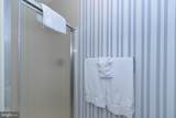 105 Monastery Way - Photo 66